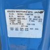 isuzu elf-truck 2006 -ISUZU--Elf NKR81N-7046735---ISUZU--Elf NKR81N-7046735- image 9