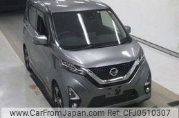 nissan dayz 2019 -NISSAN--DAYZ B45W-0007983---NISSAN--DAYZ B45W-0007983-