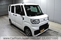 daihatsu hijet-caddie 2017 -DAIHATSU 【山口 480そ7594】--Hijet Caddie LA700V-0001925---DAIHATSU 【山口 480そ7594】--Hijet Caddie LA700V-0001925-