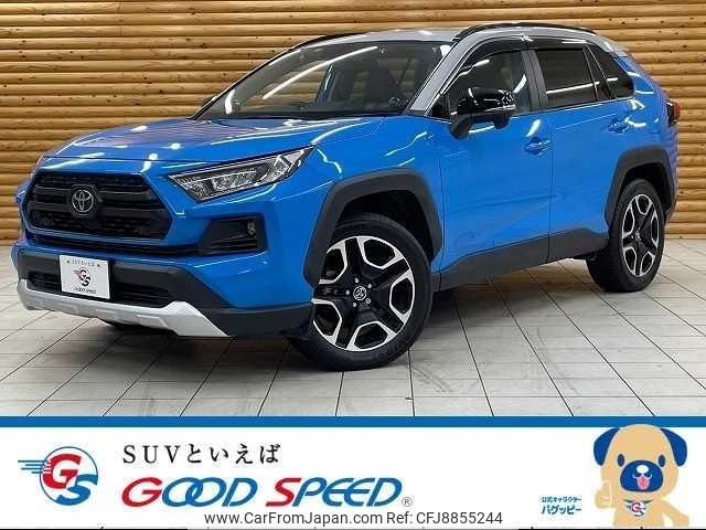 toyota rav4 2019 -TOYOTA--RAV4 6BA-MXAA54--MXAA54-2002250---TOYOTA--RAV4 6BA-MXAA54--MXAA54-2002250- image 1