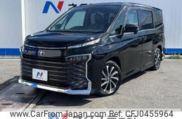 toyota voxy 2023 -TOYOTA--Voxy 6BA-MZRA90W--MZRA90-0050835---TOYOTA--Voxy 6BA-MZRA90W--MZRA90-0050835-