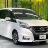 nissan serena 2016 -NISSAN--Serena DAA-GFC27--GFC27-014515---NISSAN--Serena DAA-GFC27--GFC27-014515- image 17