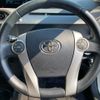 toyota aqua 2014 -TOYOTA--AQUA NHP10--NHP10-2307118---TOYOTA--AQUA NHP10--NHP10-2307118- image 44