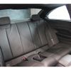 bmw 2-series 2018 quick_quick_2G30_WBA2J52090VD72164 image 7