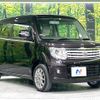 suzuki mr-wagon 2014 -SUZUKI--MR Wagon DBA-MF33S--MF33S-427562---SUZUKI--MR Wagon DBA-MF33S--MF33S-427562- image 17