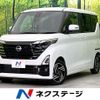 nissan roox 2023 -NISSAN--Roox 5AA-B44A--B44A-0500822---NISSAN--Roox 5AA-B44A--B44A-0500822- image 1