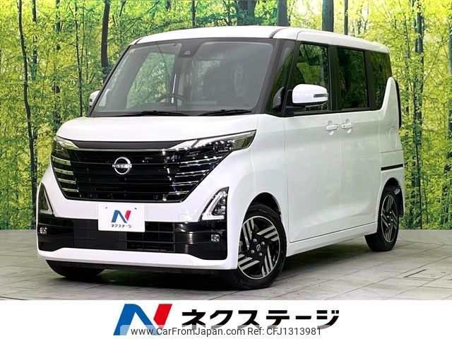 nissan roox 2023 -NISSAN--Roox 5AA-B44A--B44A-0500822---NISSAN--Roox 5AA-B44A--B44A-0500822- image 1