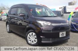 toyota spade 2015 -TOYOTA--Spade NSP141--8009658---TOYOTA--Spade NSP141--8009658-