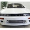 nissan silvia 1991 CFJ6611407 image 21