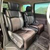 nissan elgrand 2014 -NISSAN--Elgrand DBA-TE52--TE52-072247---NISSAN--Elgrand DBA-TE52--TE52-072247- image 11