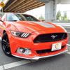 ford mustang 2015 AUTOSERVER_1L_3377_11 image 1