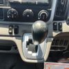 mitsubishi-fuso canter 2020 CFJ1603636 image 23