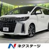 toyota alphard 2021 quick_quick_AGH30W_AGH30-9040867 image 1