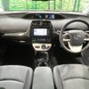 toyota prius 2017 CFJ1717036 image 2