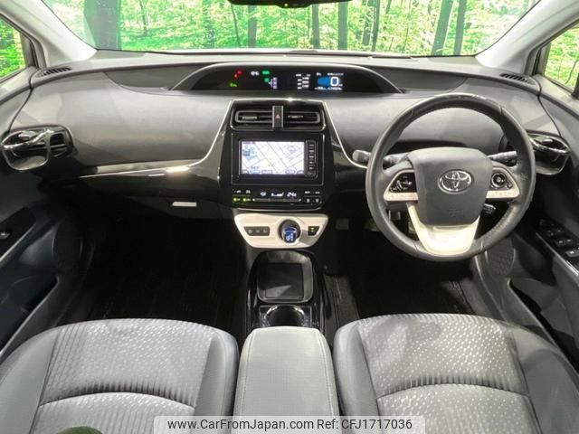 toyota prius 2017 CFJ1717036 image 2