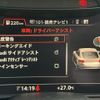 audi tts-coupe 2015 quick_quick_FVCJXF_TRUZZZFV0G1006489 image 8