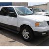 ford expedition 2004 -FORD--Expedition ﾌﾒｲ--1FMPU16L84LB35396---FORD--Expedition ﾌﾒｲ--1FMPU16L84LB35396- image 40