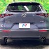 mazda cx-3 2019 CFJ1658369 image 15