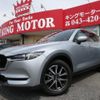 mazda cx-5 2021 quick_quick_KF2P_KF2P-459886 image 8