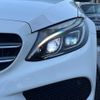 mercedes-benz c-class 2015 -MERCEDES-BENZ--Benz C Class RBA-205042--WDD2050422R087419---MERCEDES-BENZ--Benz C Class RBA-205042--WDD2050422R087419- image 14