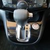 nissan serena 2015 -NISSAN--Serena DAA-HFC26--HFC26-284075---NISSAN--Serena DAA-HFC26--HFC26-284075- image 14