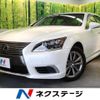 lexus ls 2014 CFJ1832831 image 1