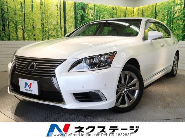 lexus ls 2014 CFJ1832831 image 1
