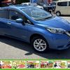 nissan note 2018 CFJ1643467 image 22