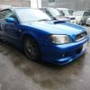subaru legacy-b4 2002 -SUBARU--Legacy B4 GH-BES--BES002011---SUBARU--Legacy B4 GH-BES--BES002011- image 5