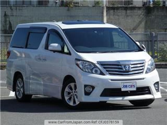 toyota alphard 2013 quick_quick_DBA-ANH20W_ANH20-8286301 image 1