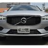 volvo xc60 2020 -VOLVO--Volvo XC60 LDA-UD4204TXC--YV1UZA8MCL1495205---VOLVO--Volvo XC60 LDA-UD4204TXC--YV1UZA8MCL1495205- image 2