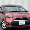 toyota sienta 2015 -TOYOTA--Sienta DAA-NHP170G--NHP170-7017166---TOYOTA--Sienta DAA-NHP170G--NHP170-7017166- image 1