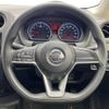 nissan note 2017 -NISSAN--Note DBA-E12--E12-536454---NISSAN--Note DBA-E12--E12-536454- image 11