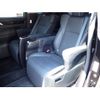 toyota alphard 2018 quick_quick_DBA-GGH35W_GGH35-0008416 image 18