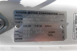 2005 Toyota Coaster PB-XZB40 2WD - Car Price $9,671