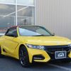honda s660 2020 quick_quick_JW5_JW5-6200178 image 3