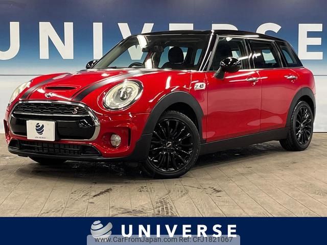 mini mini-others 2017 CFJ1821067 image 1