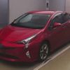 toyota prius 2016 CFJ1320266 image 1