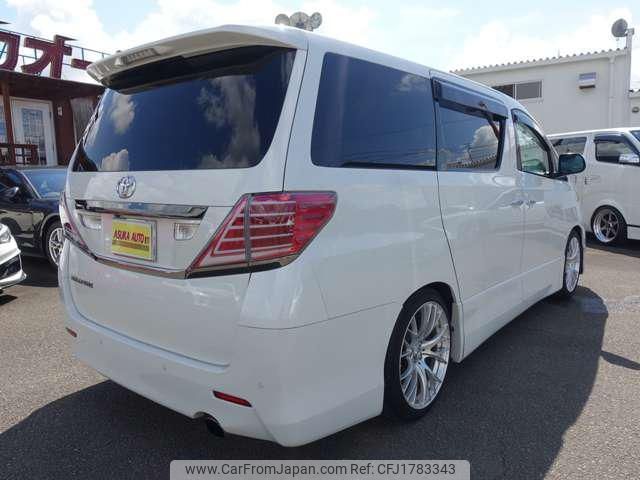 toyota vellfire 2010 CFJ1783343 image 2