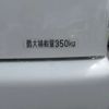toyota pixis-van 2017 CFJ1673192 image 8
