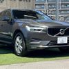 volvo xc60 2019 quick_quick_LDA-UD4204TXC_YV1UZA8MCK1379278 image 16