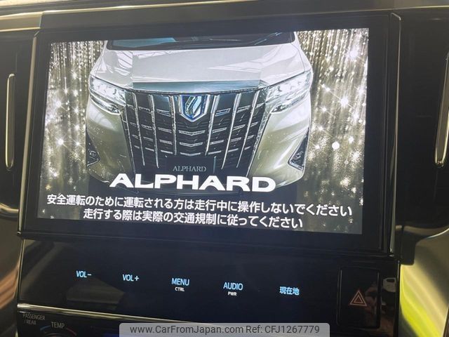 toyota alphard 2018 -TOYOTA--Alphard DBA-AGH30W--AGH30-0211449---TOYOTA--Alphard DBA-AGH30W--AGH30-0211449- image 2