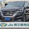 nissan serena 2019 quick_quick_DAA-GFC27_GFC27-133550 image 1