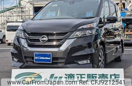 nissan serena 2019 quick_quick_DAA-GFC27_GFC27-133550