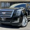 cadillac escalade 2020 CFJ1665867 image 1