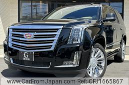 cadillac escalade 2020 CFJ1665867