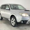 subaru forester 2011 quick_quick_SH5_SH5-060031 image 6