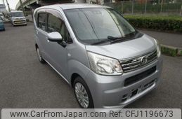 daihatsu move 2020 -DAIHATSU--Move DBA-LA150S--LA150S-2055885---DAIHATSU--Move DBA-LA150S--LA150S-2055885-