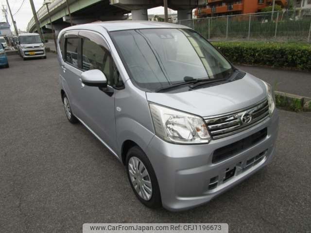 daihatsu move 2020 -DAIHATSU--Move DBA-LA150S--LA150S-2055885---DAIHATSU--Move DBA-LA150S--LA150S-2055885- image 1