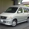 mazda bongo-brawny-truck 2000 -MAZDA 【名変中 】--Bongo Brawny AFT SGL5--400526---MAZDA 【名変中 】--Bongo Brawny AFT SGL5--400526- image 1